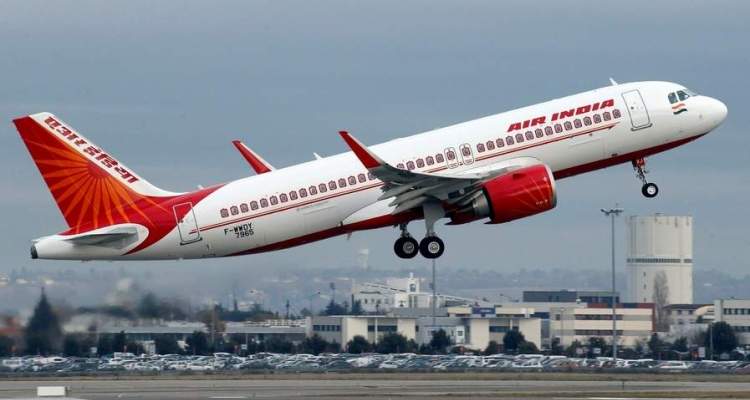 Book Air Tickets With Lowest Airfare With Air Tickets India